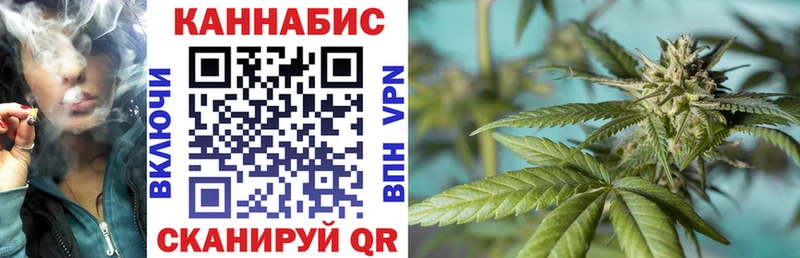 Все наркотики Славгород ГАШИШ  APVP  Меф мяу мяу  Конопля 