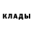 МЕТАДОН methadone Mr Joff