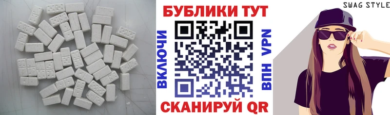 хочу   kraken зеркало  ЭКСТАЗИ VHQ  Славгород 