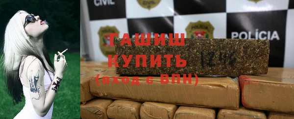 героин Белоозёрский