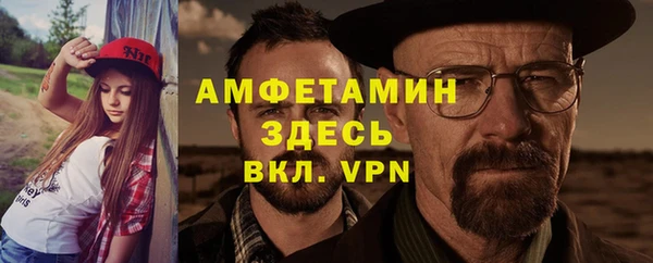 героин Белоозёрский