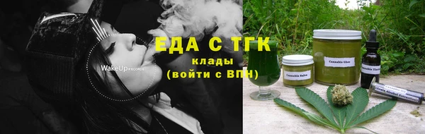 героин Белоозёрский