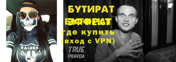 героин Белоозёрский