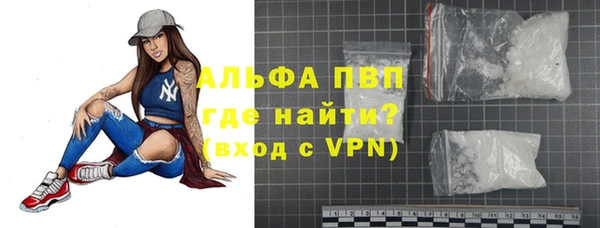 героин Белоозёрский