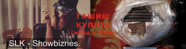 мдпв Нея