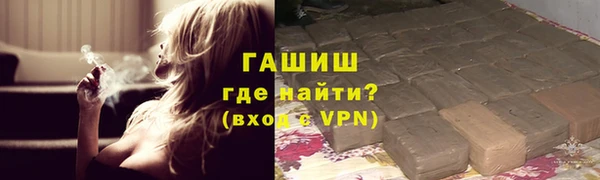 героин Белоозёрский