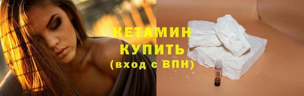 дурь Белокуриха