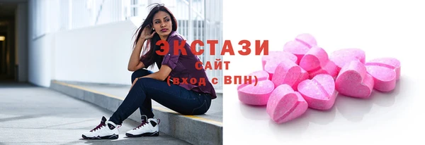 винт Беломорск