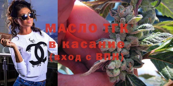 героин Белоозёрский