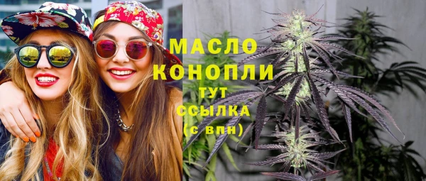 героин Белоозёрский
