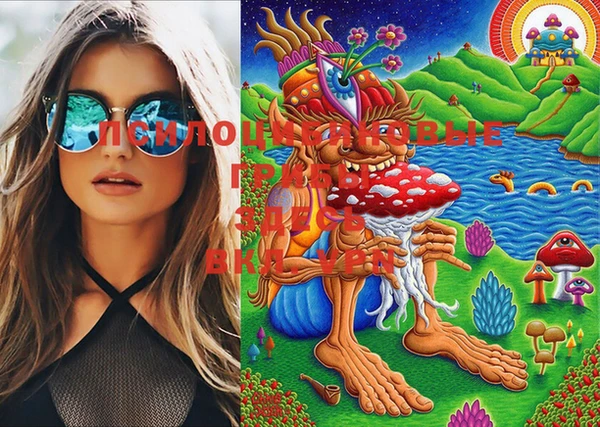 героин Белоозёрский