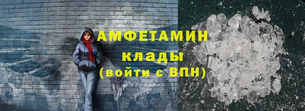 дурь Белокуриха