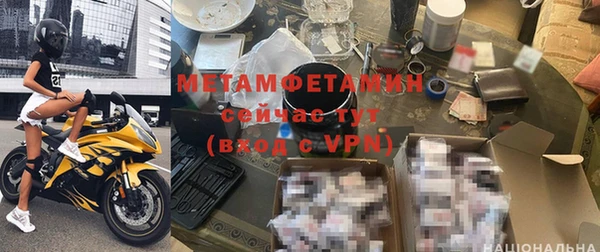 героин Белоозёрский