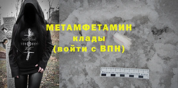 героин Белоозёрский
