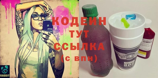 mdma Нефтегорск