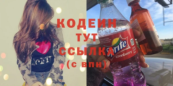 дурь Белокуриха
