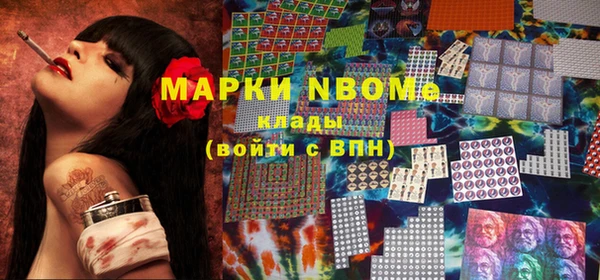 дурь Белокуриха