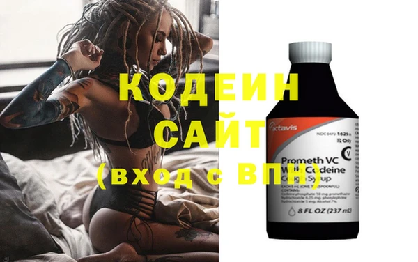 героин Белоозёрский
